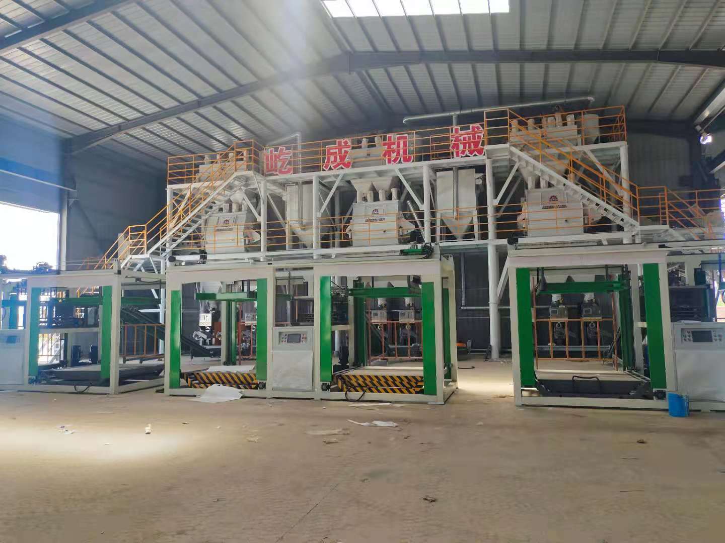 置頂配料車間式干粉砂漿生產(chǎn)線